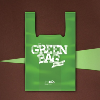 Биоразградими торбички 8 kg. дизайн BeBio - The Green Bag зелени кашон 500 бр.